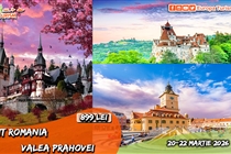 𝑪𝒊𝒓𝒄𝒖𝒊𝒕 𝑽𝒂𝒍𝒆𝒂 𝑷𝒓𝒂𝒉𝒐𝒗𝒆𝒊 2026