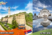 Excursie Belgrad • Sâmbătă 30 Mai 2026 • 199 Lei • Plecare din Timisoara