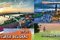 Excursie 1 zi la Belgrad •   Sâmbătă 3 Septembrie • 175 Lei • Plecare din Timișoara